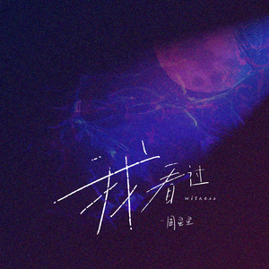 艳妇荡岳丰满做爰
