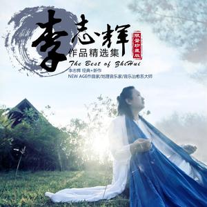 艳妇荡岳丰满做爰
