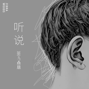 艳妇荡岳丰满做爰
