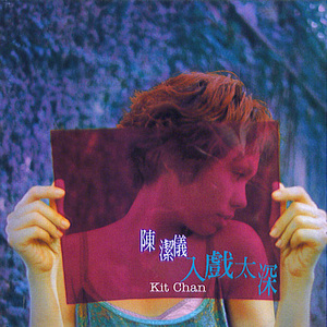 艳妇荡岳丰满做爰
