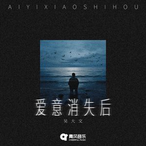 艳妇荡岳丰满做爰
