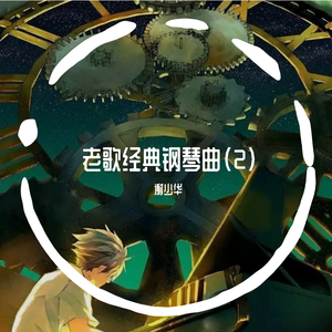 艳妇荡岳丰满做爰
